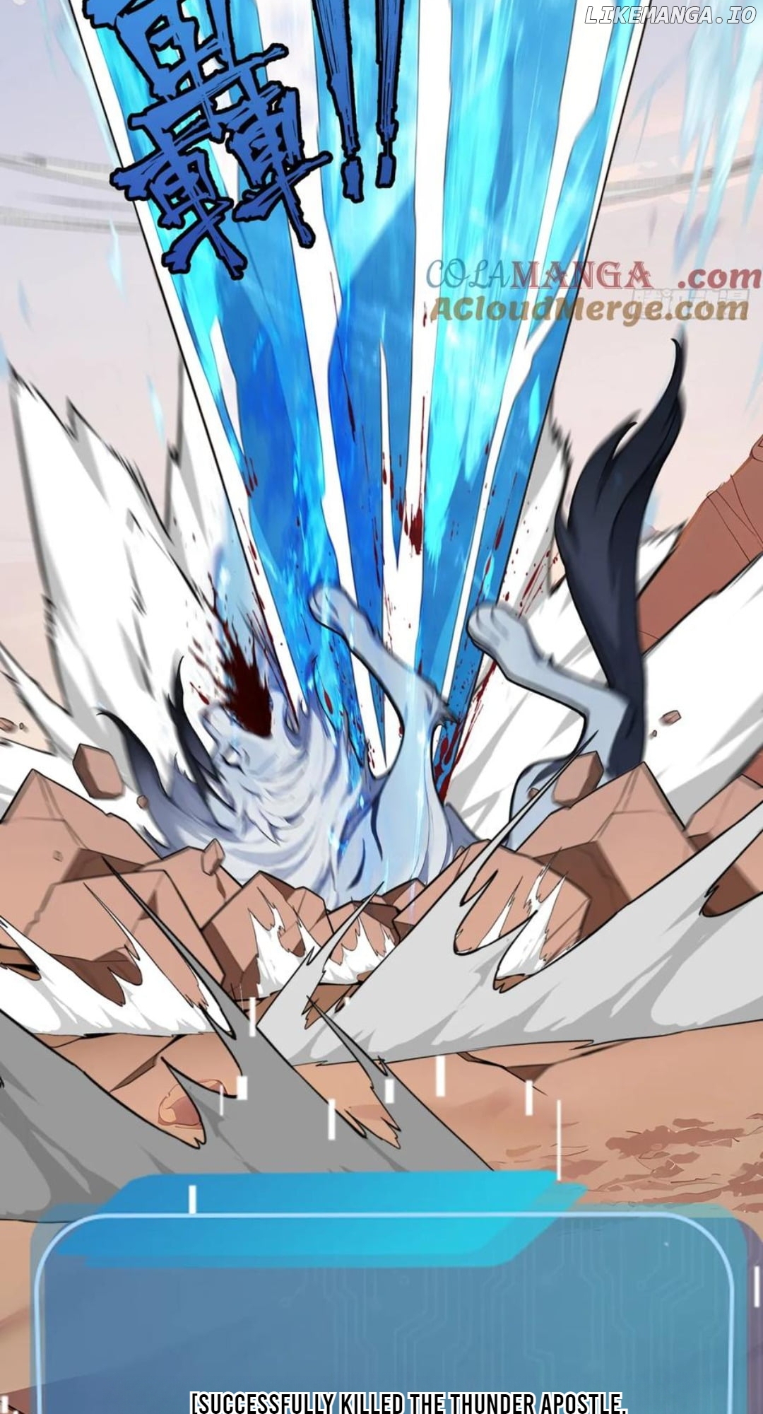 Primordial Ten Fiends: Others Tame Beasts, I Tame Beast Girls Chapter 12 - page 32